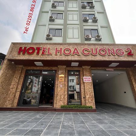 Hoa Cuong Hotel 2 Ha Giang Exterior foto