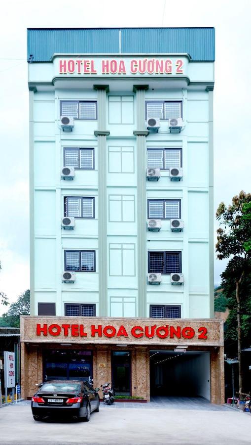 Hoa Cuong Hotel 2 Ha Giang Exterior foto