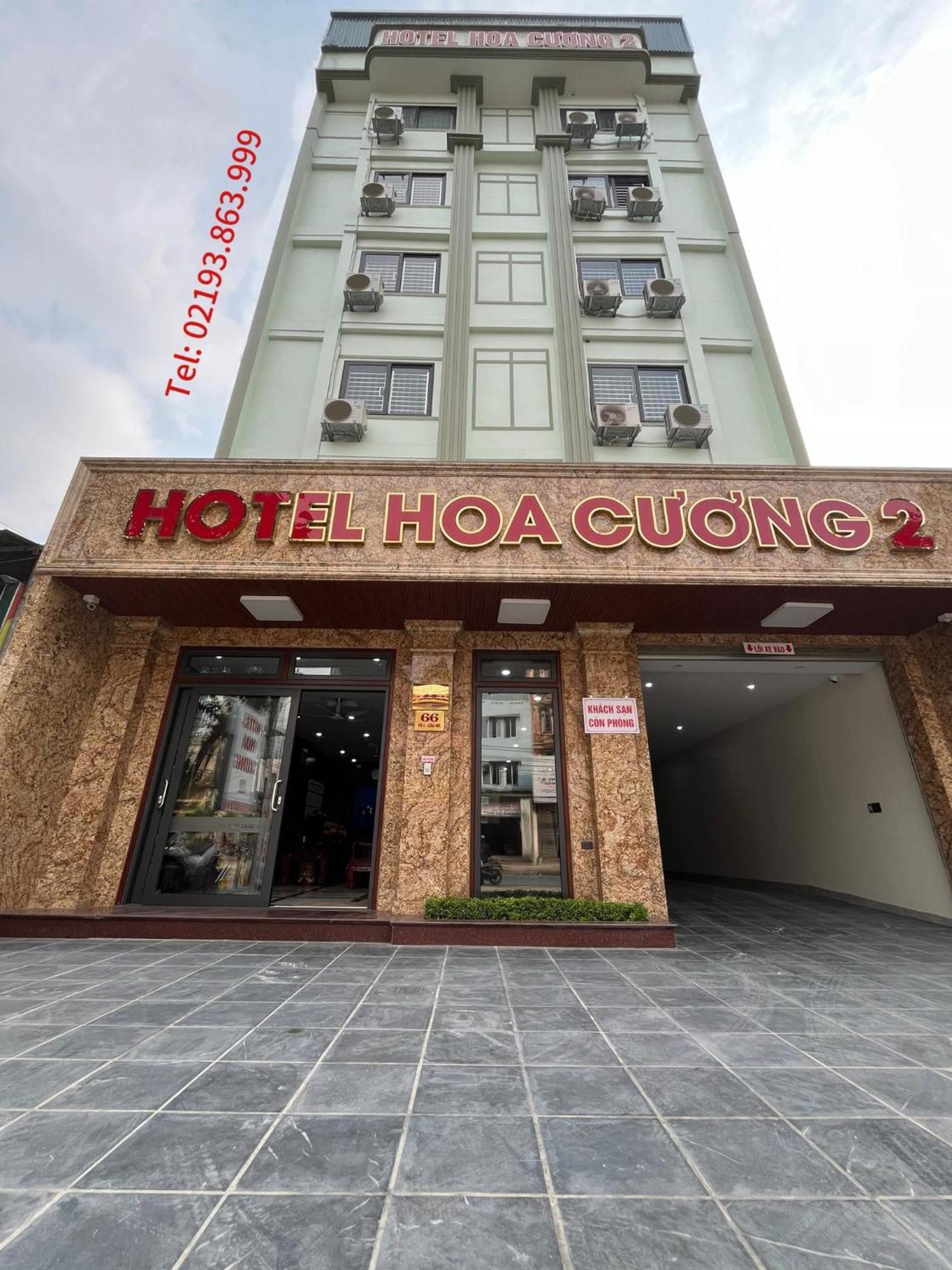 Hoa Cuong Hotel 2 Ha Giang Exterior foto